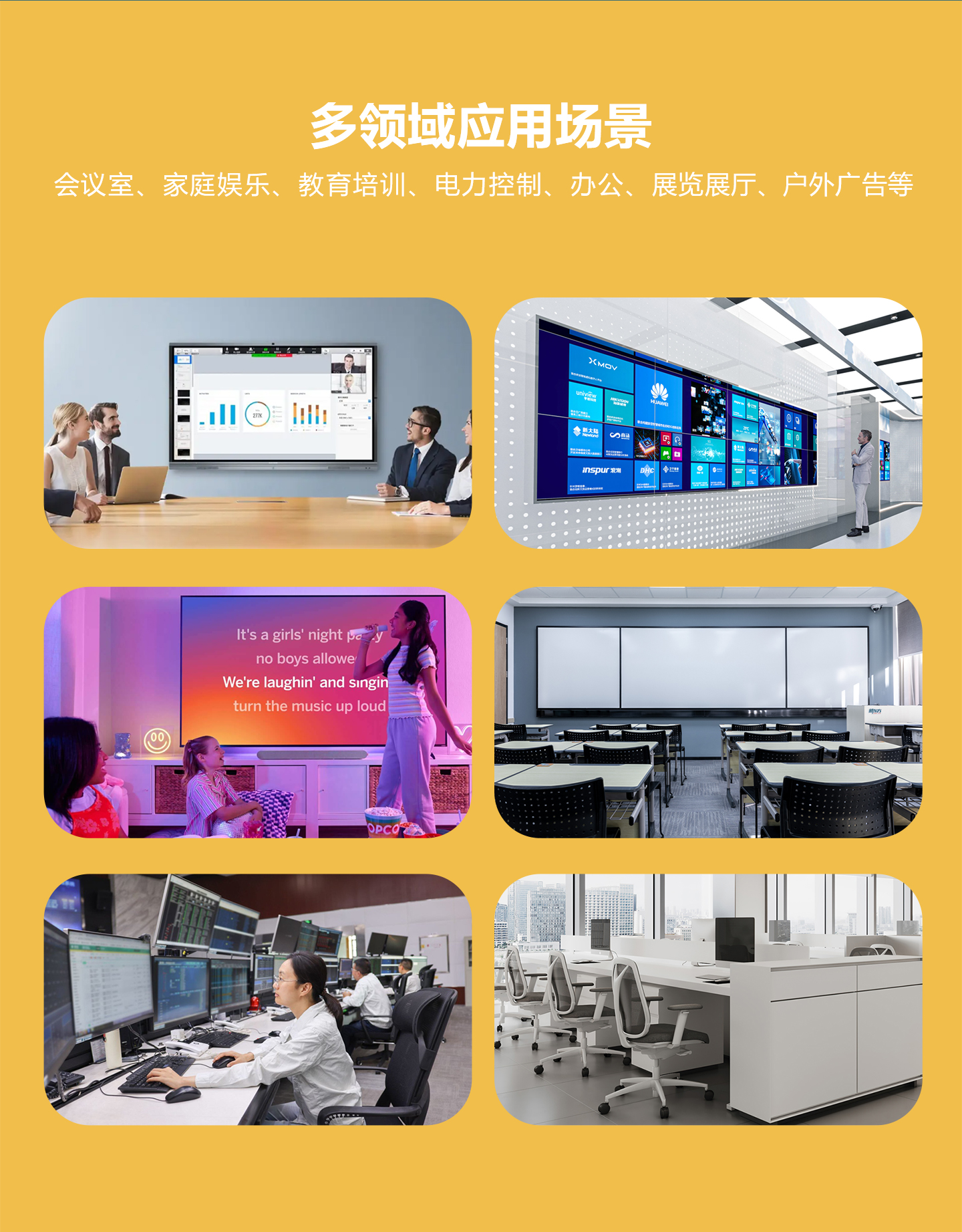 示例圖片